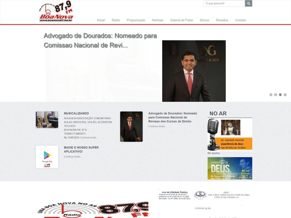 Boa Nova — site antes da modernização